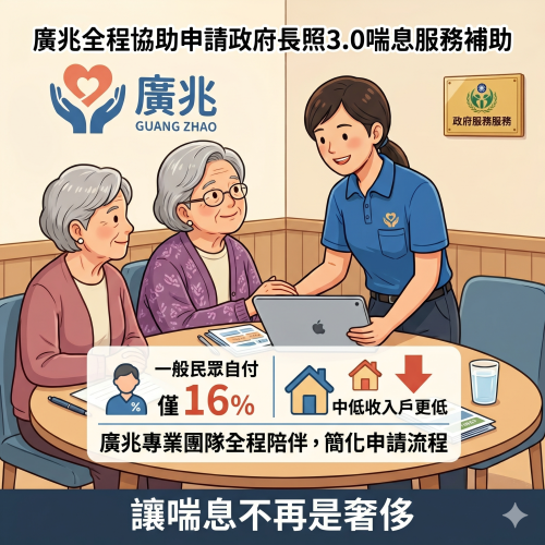 Gemini_Generated_Image_e5exyve5exyve5ex