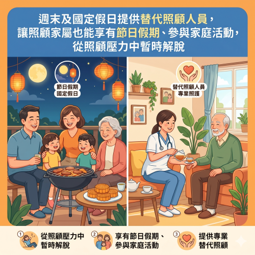 Gemini_Generated_Image_stzjd9stzjd9stzj